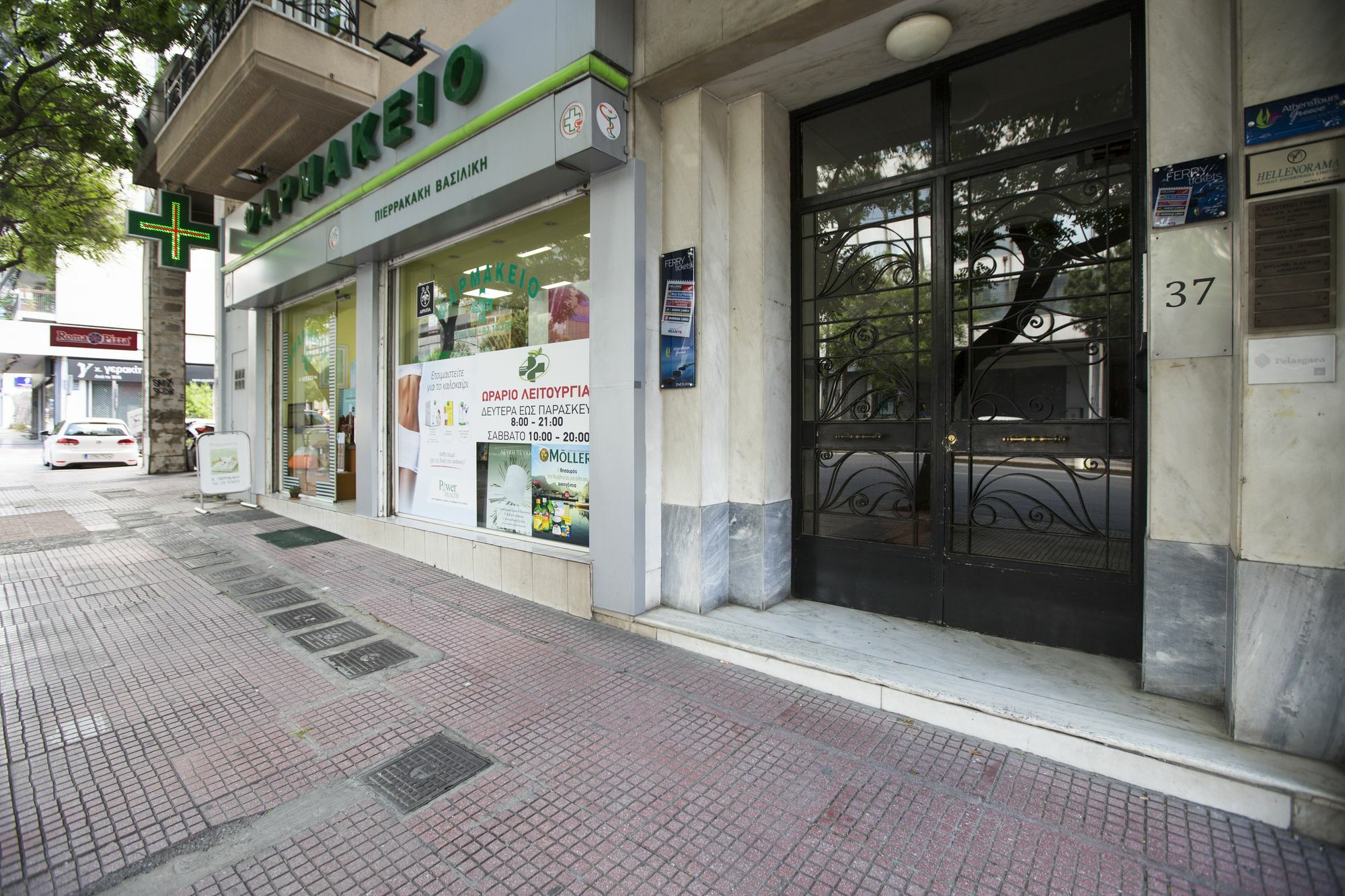 Attractive Flat Near The Acropolis Museum & Metro Station By Athenian Homes Kültér fotó